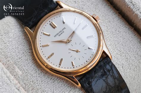 Patek Philippe Calatrava 3923R .